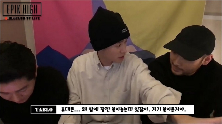 투컷이 타블로 타진요사진으로 저장한썰.jpg | 인스티즈