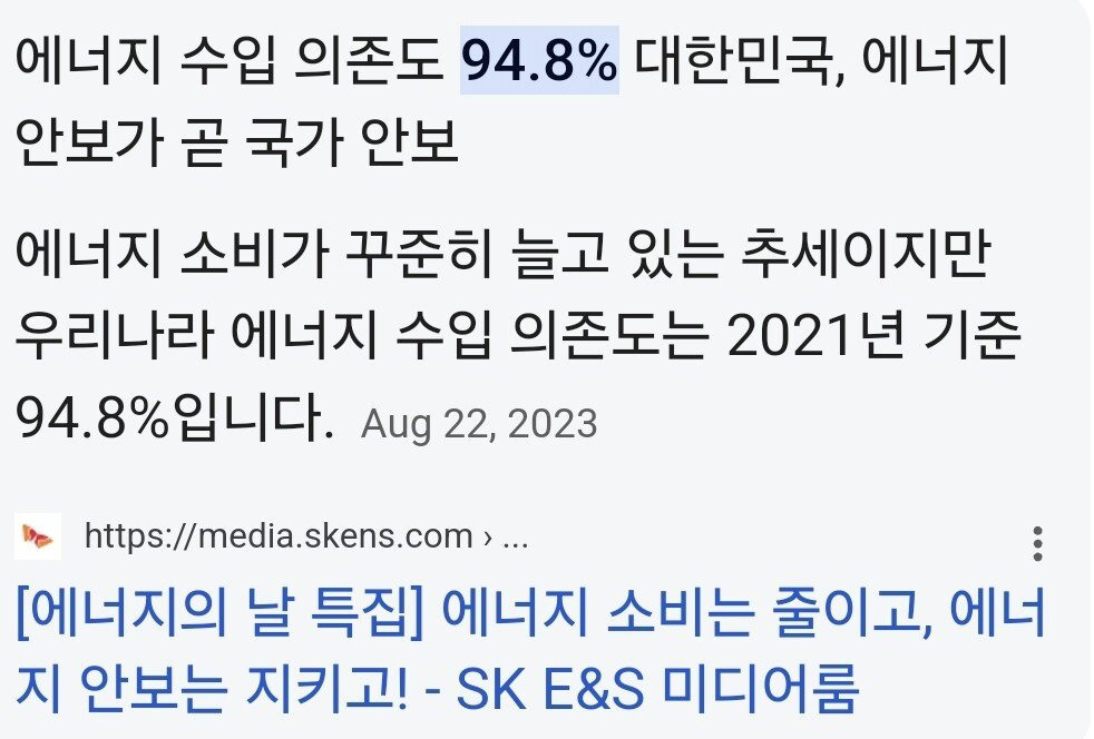 요즘 외식 가격 오르는 이유...jpg | 인스티즈