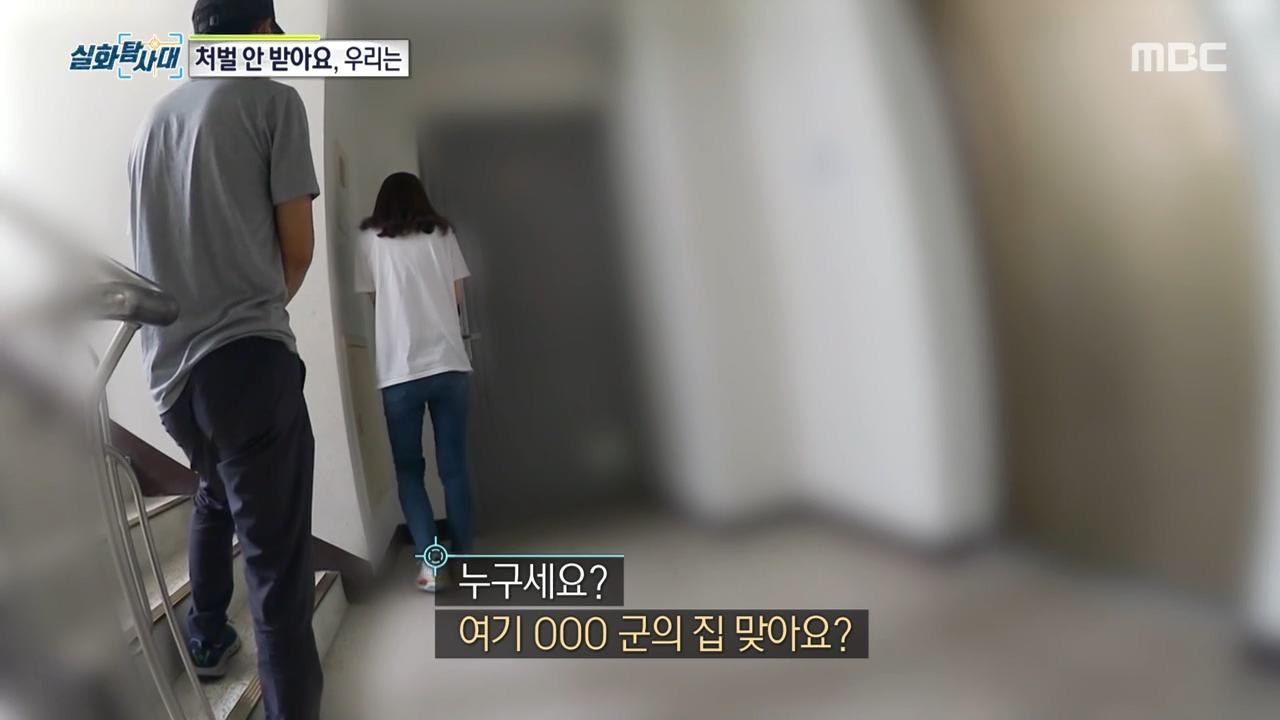 처벌 받지 않는 것을 알고 차량 절도하는 아이들, 그리고 그 부모들.jpg | 인스티즈