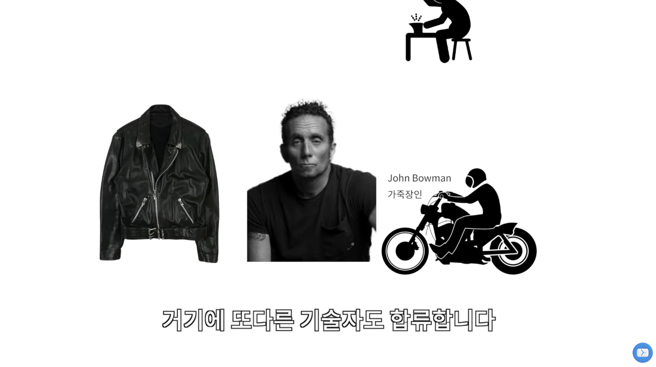 브랜드 이야기, 크롬 하브랜드 이야기, 크롬 하츠.jpg츠.jpg | 인스티즈