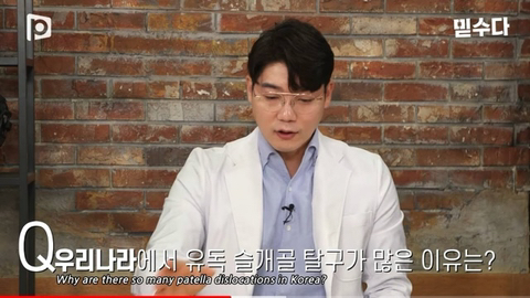 국내 소형견이 유독 슬개골 탈구가 많은 이유 | 인스티즈