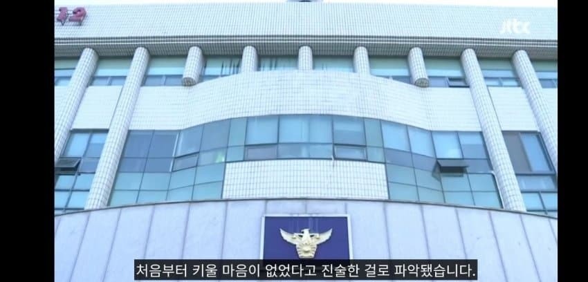 한파에 버려진 갓난아기 | 인스티즈