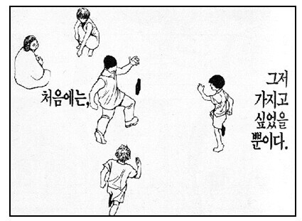 aeb22d7dcfe1d75860f99d208eb1fe182fd78857