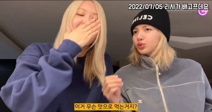 ??(태국인) : 김치는 할머니 김치가 맛있어!!!! | 인스티즈