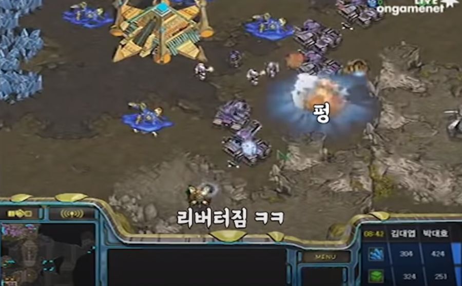 성격 급한 사람을 도발하면 생기는 일.jpg | 인스티즈