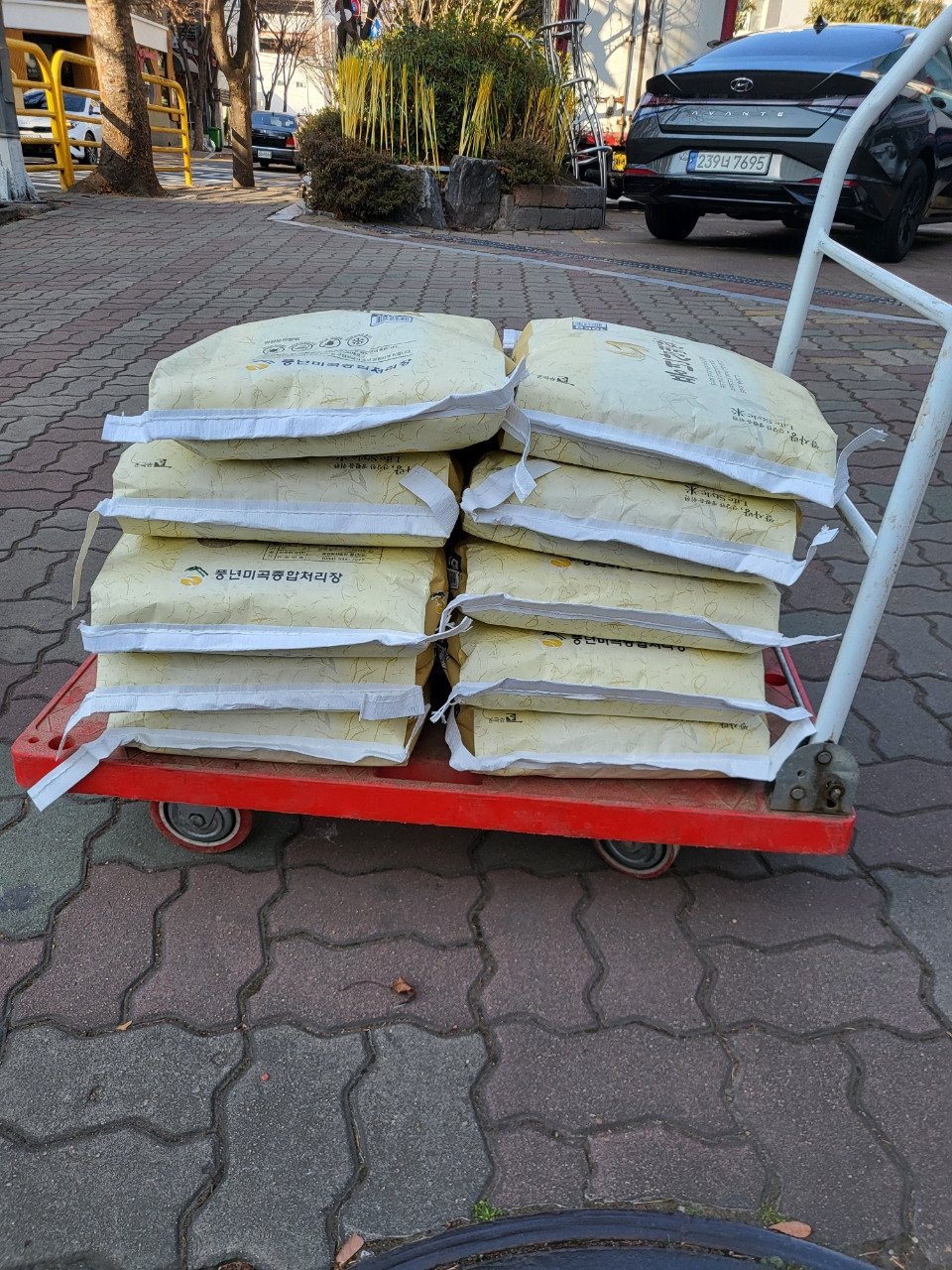 신문 기사 인터뷰후 받은 인터뷰 비 기부 하기^^ | 인스티즈