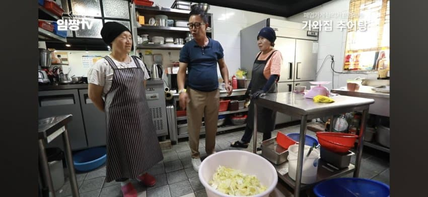 임짱티비가 웃긴 이유 | 인스티즈