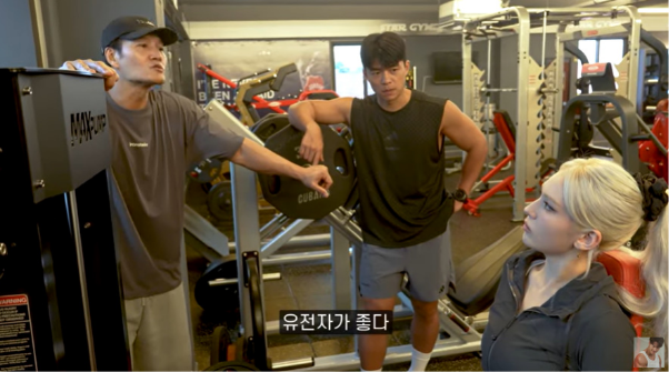 김종국 피셜 근수저 1티어 여자 아이돌 | 인스티즈