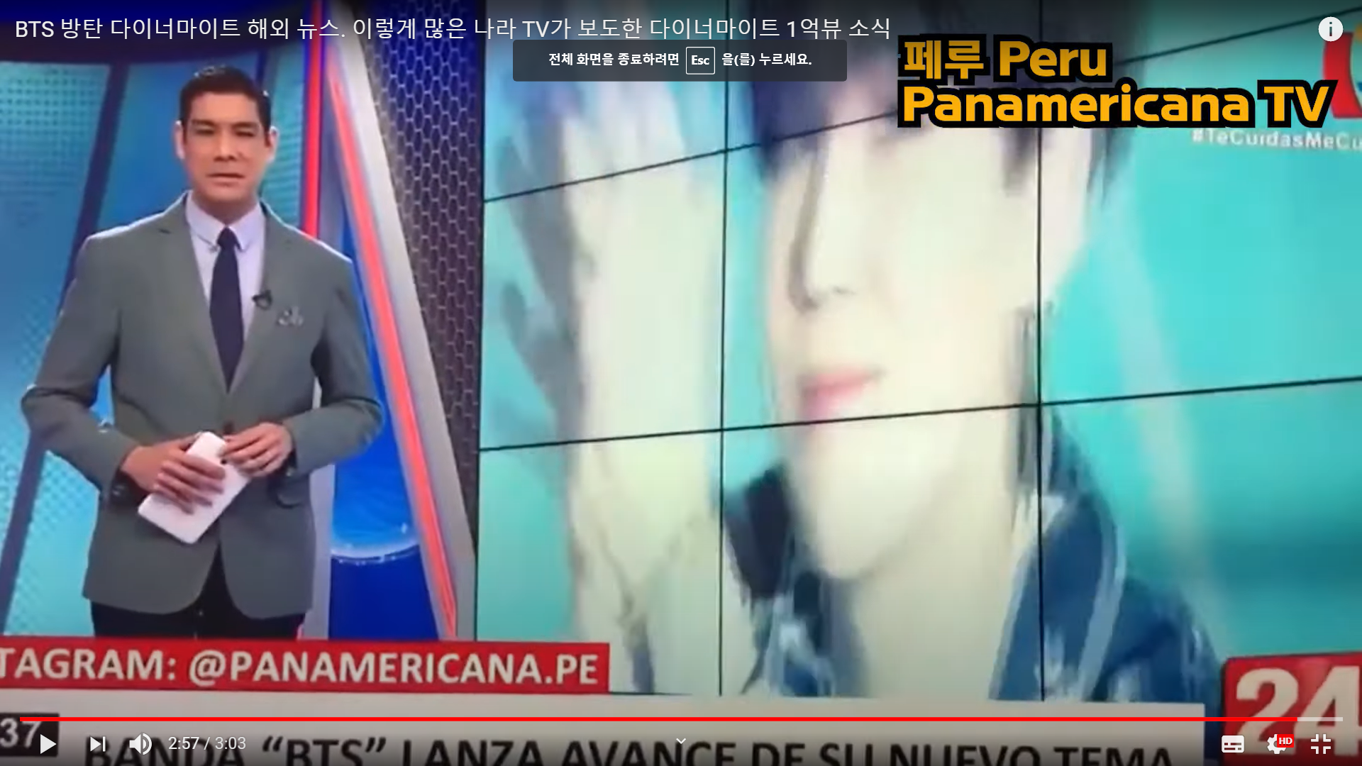 bts 1억뷰 소식을 다루는 세계 각국의 뉴스들 | 인스티즈