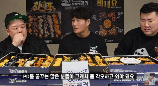 전직 런닝맨 PD가 PD 꿈꾸는 사람들에게 하는 조언.gif | 인스티즈