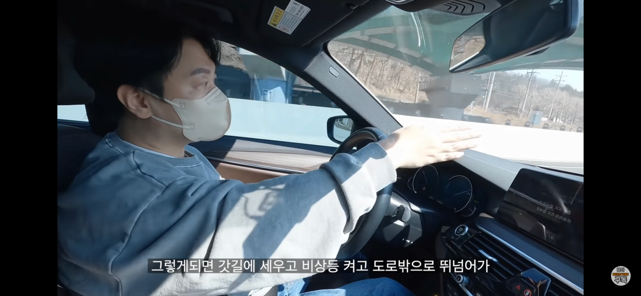 의외로 많은 사람들이 모르는 고속도로 서비스.jpg | 인스티즈