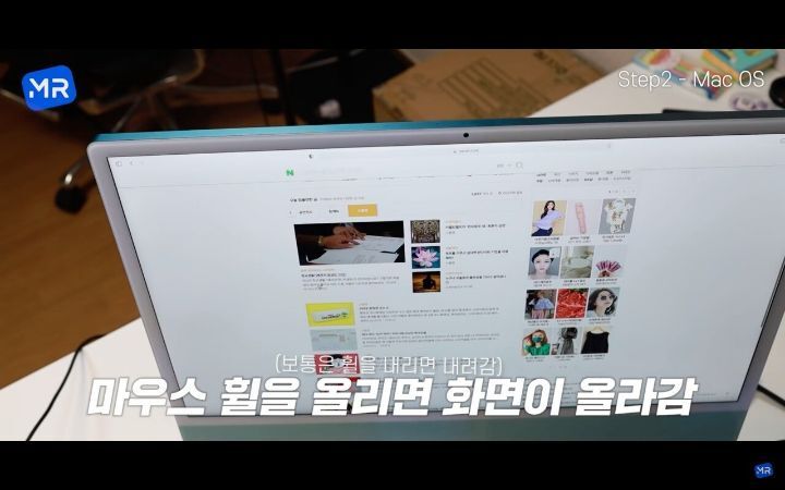 아무 테크 유튜버나 안 보는 이유 | 인스티즈
