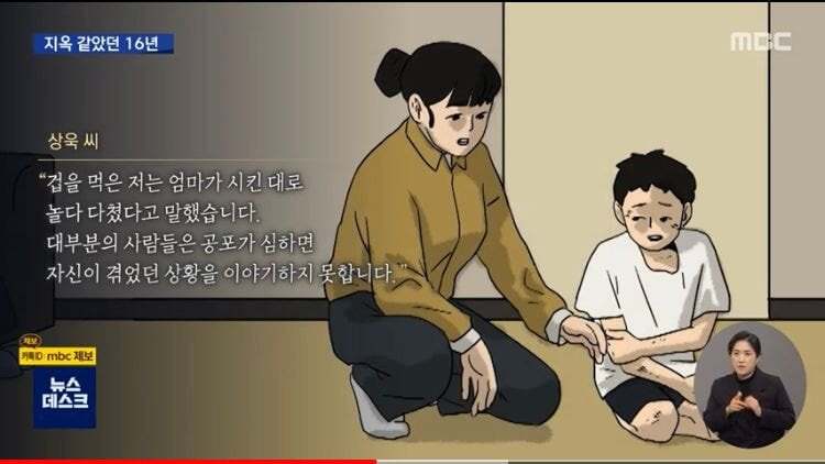 지옥보다 더한 18살 고딩 인생 | 인스티즈