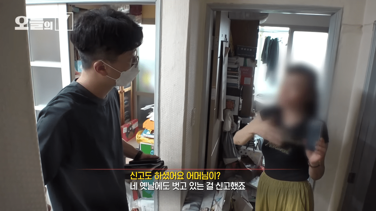 딸치는 할아버지 때문에 10년간을 고통받은 모녀 | 인스티즈