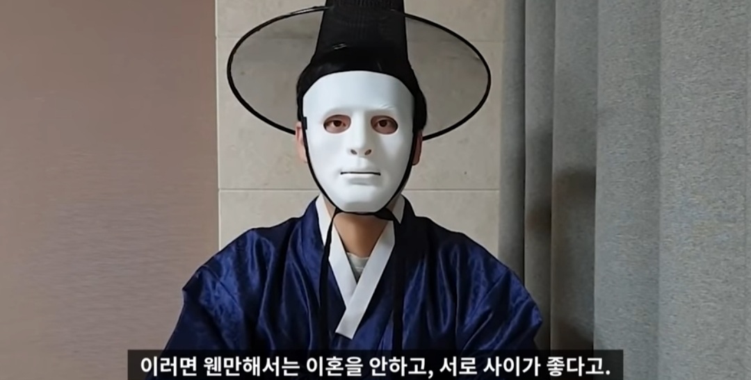 결혼은 배우자랑 평생 같이하는 조별과제다 | 인스티즈