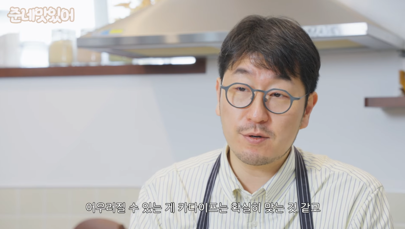 파티시에 박준우의 두쫀쿠(+씨리얼, 첵스초코).jpg | 인스티즈