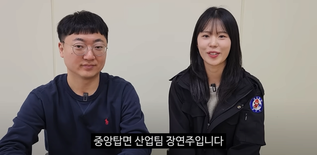 뭔가 살짝씩 돌아있는 충주시 공무원들 ㅋㅋㅋㅋㅋㅋ.jpg | 인스티즈