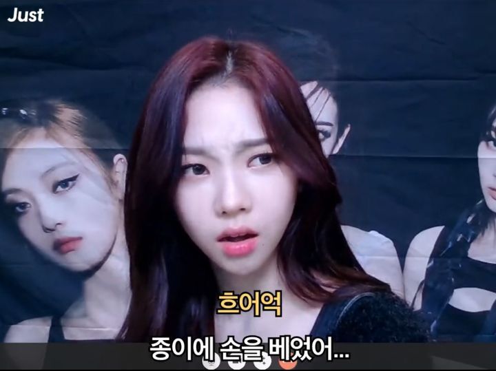 트위터에서 난리났다는 에스파 카리나 영상통화 | 인스티즈