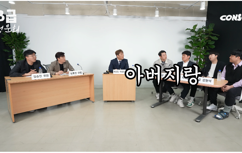 개그맨이 유튜브로 돈 좀 벌고 부모님에게 한 플렉스.jpg | 인스티즈