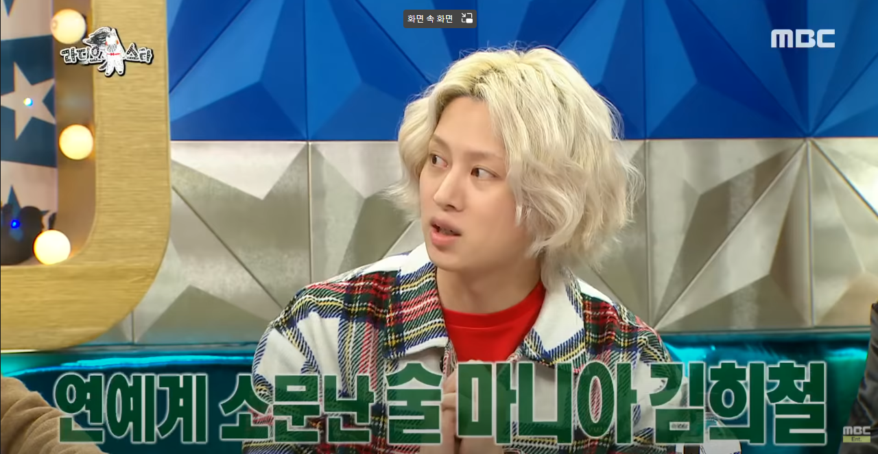 음주운전 사건 터질때마다 가끔 대단하다고 생각하는 연예인 | 인스티즈