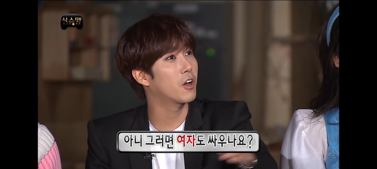 무도)성사만 됐으면 희대의 레전드로 남을뻔한 편 | 인스티즈