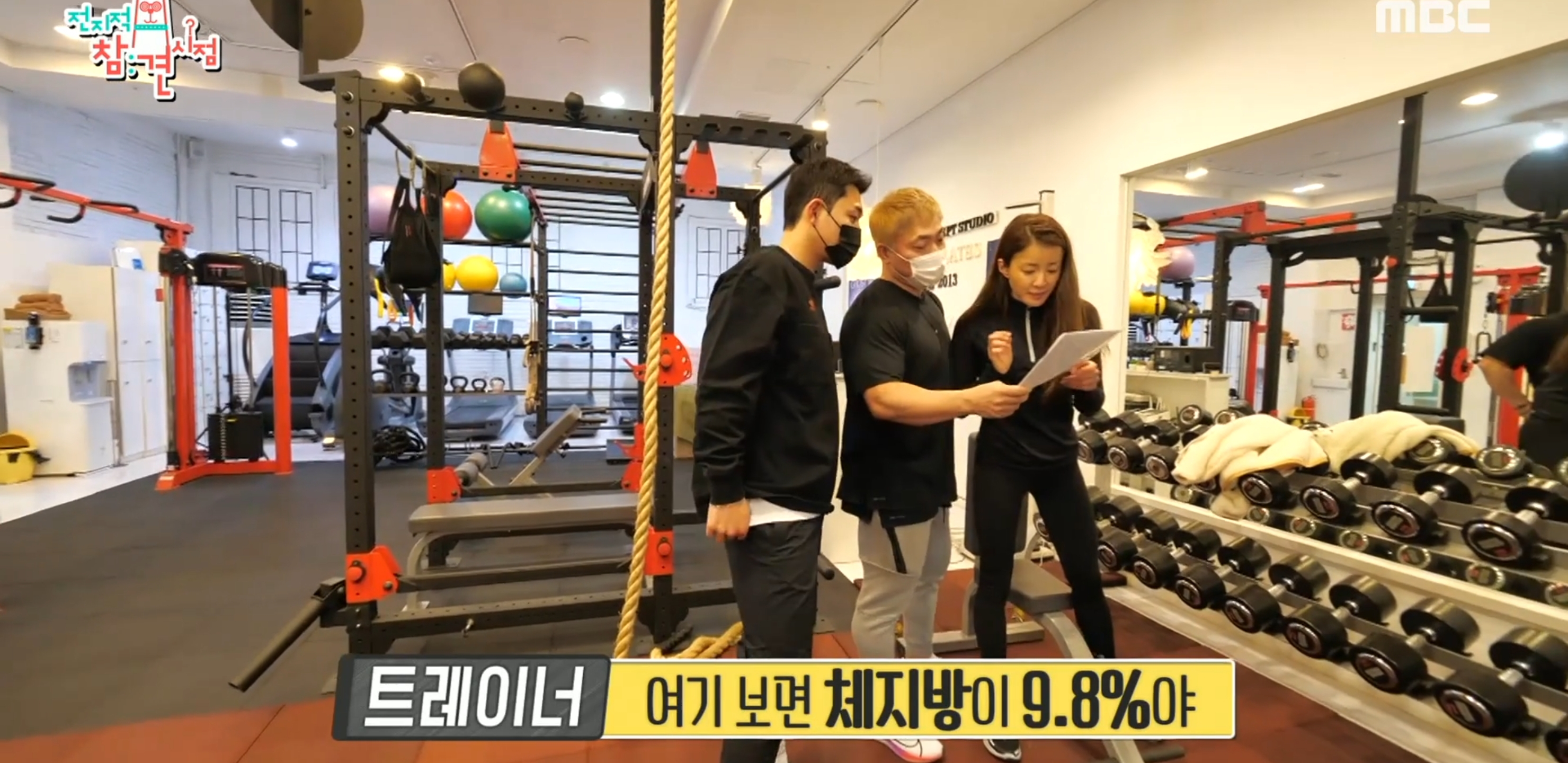 af6c2c281abad35a9eeba6812b6ca5d8ce6f8029