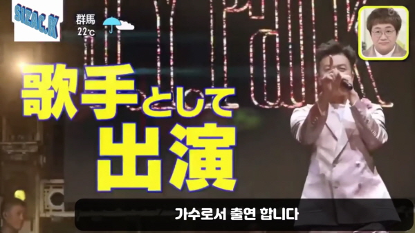 니쥬(NiziU) 일본 데뷔 카운트다운! 리얼리티 발표하면서 JYP에서 준비한 선물 | 인스티즈