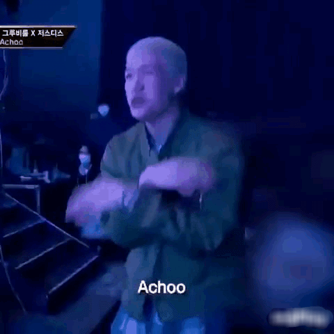 쇼미더머니) 출구없는 미란이 아츄 움짤모음.gif | 인스티즈