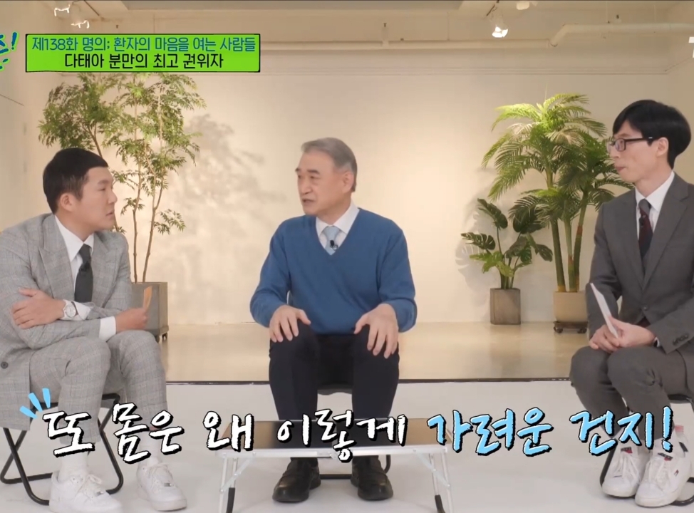 산모들에게 '안정'과 '태교'를 권하지 않는게 좋다는 한국 다태아 분만의 최고 권위자.jpg | 인스티즈