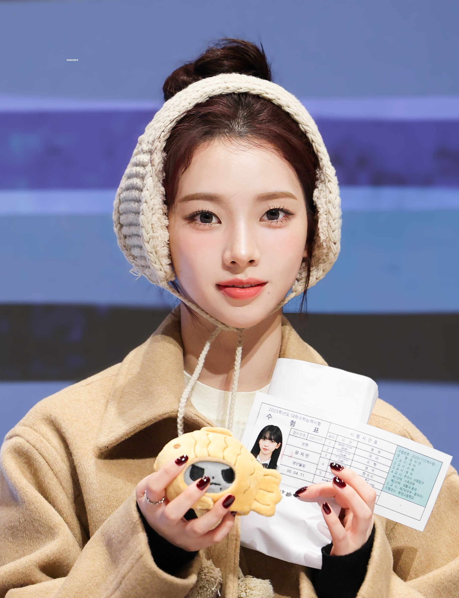 (스압)짱예쁜 카리나.jpgif | 인스티즈