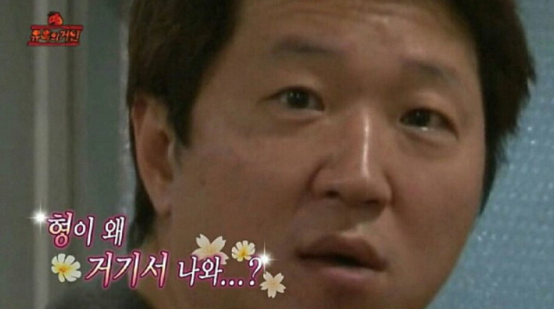 직장선배들이 저에게 몰래카메라를 했습니다..... | 인스티즈