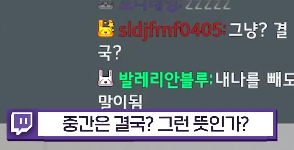 타 지역 사람들이 가장 이해 하기 어려워 한다는 경상도 사투리.jpg | 인스티즈