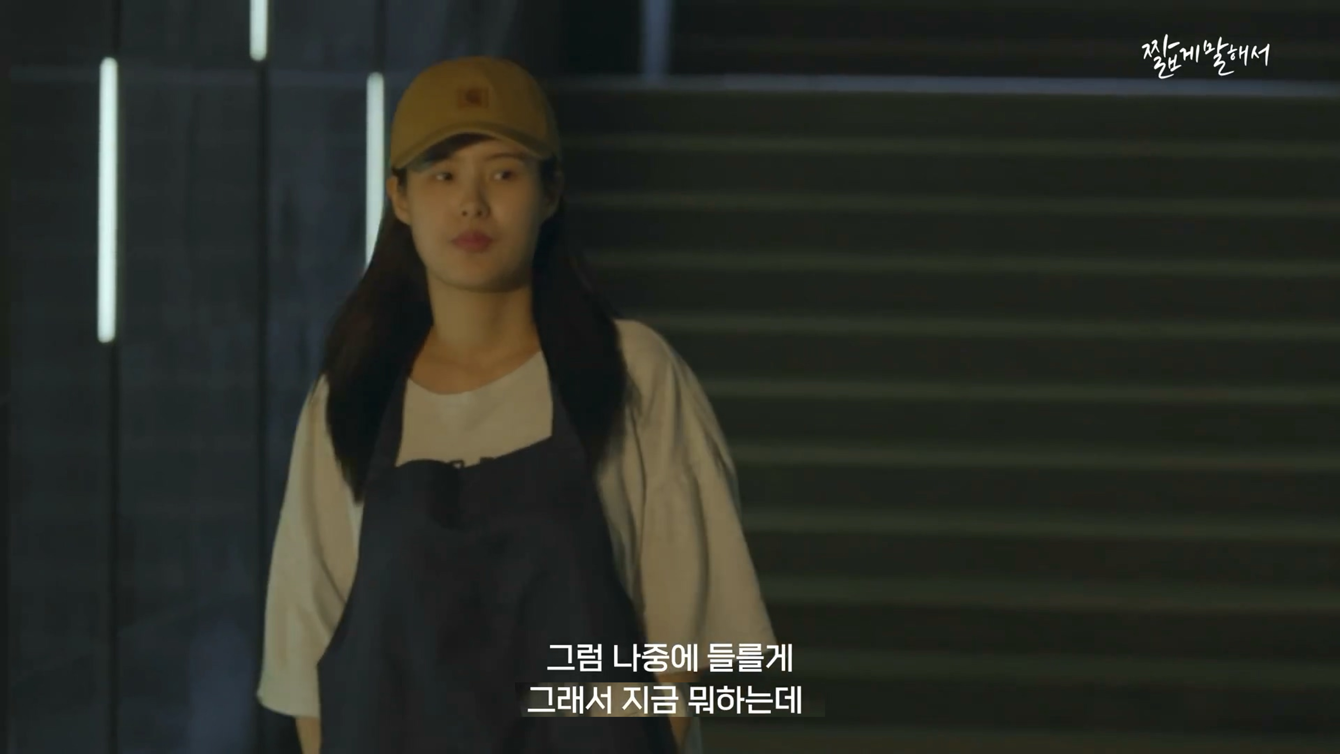흔한 20대 초중반 남자의 연애.H9 | 인스티즈