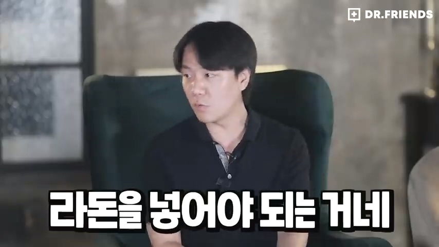 강한자도 살아남기 힘들었던 시대의 방사능 치료 | 인스티즈
