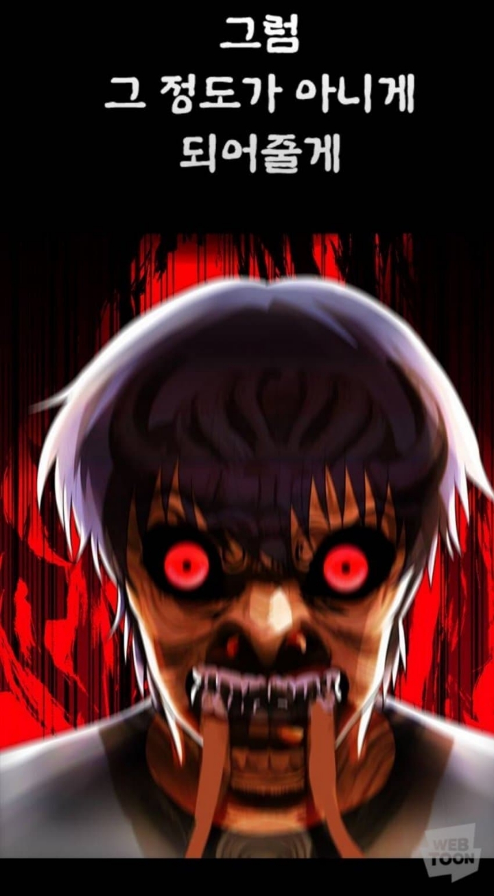 최근 출시된 웹툰 원작 미연시 게임이 평가 ㅈ박은 이유 | 인스티즈