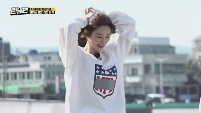 은근히 이쁜 이주빈 | 인스티즈