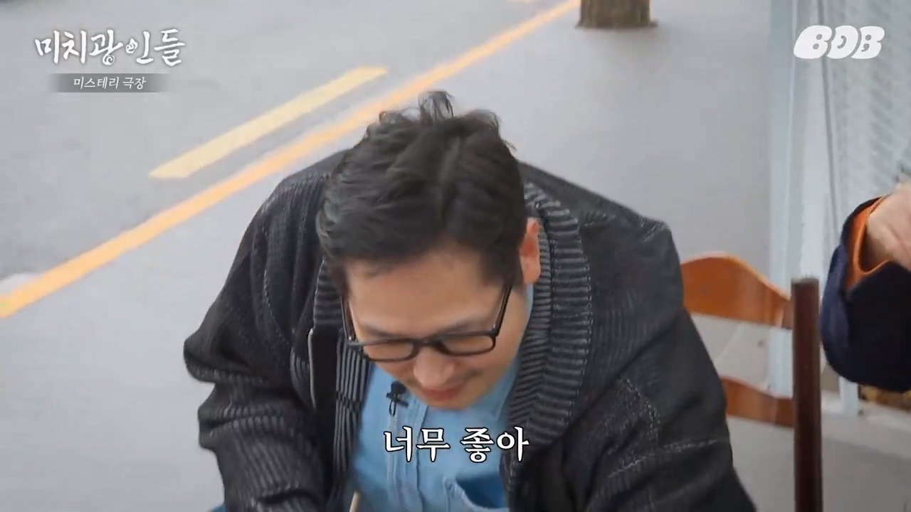 과학 유튜버 궤도 깜짝 발언 jpg | 인스티즈