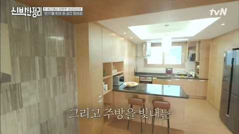 조혜련 아들이 가족을 인정하는 과정.JPG | 인스티즈