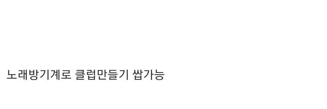 요즘 데뷔했으면 못 살아남았다 vs 오히려 더 떴다로 갈리는 걸그룹.JPG | 인스티즈