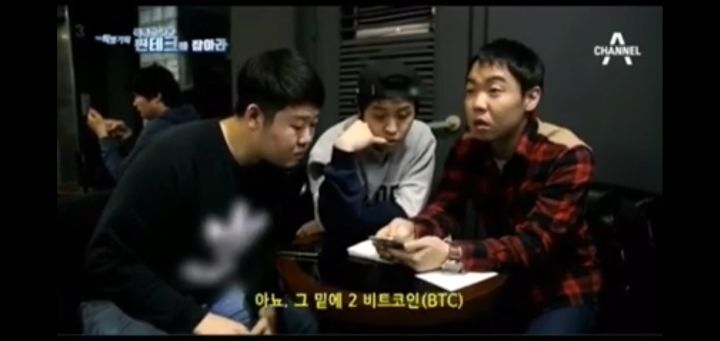 연예인 출연료 레전드.jpge | 인스티즈