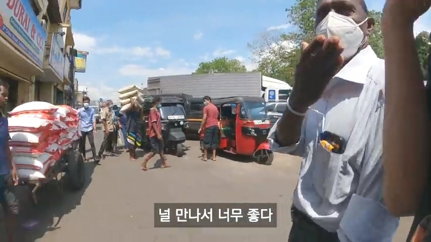 한국에서 아들이 공부중이라는 스리랑카 아저씨 | 인스티즈