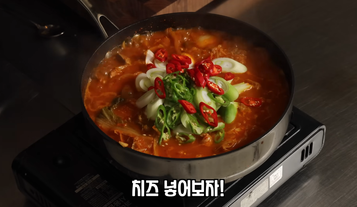 일본에서 유행 중인 까망베르 치즈 김치찌개 리뷰.jpg | 인스티즈