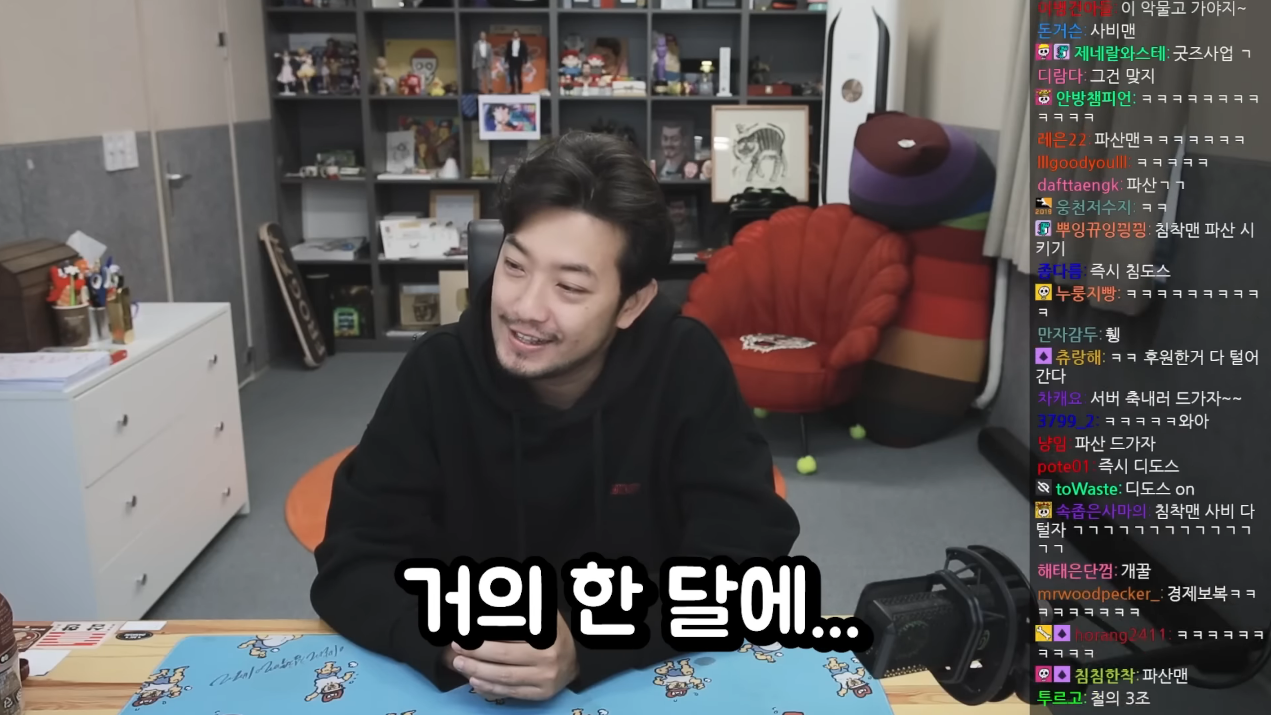 b019d75366395b1b6a8f6fb9ea037e76efdd2fde