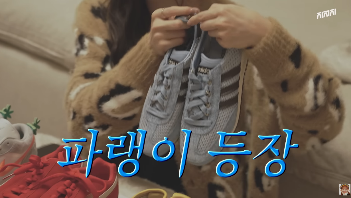 츄의 데일리 신발 소개.jpg | 인스티즈