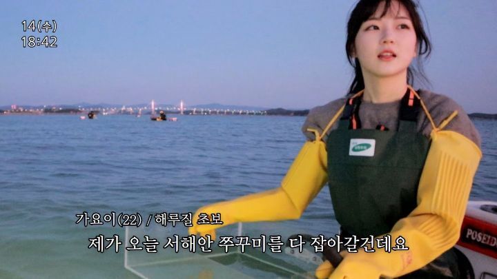비흡연자도 담배 마렵다는 커플 유투버 | 인스티즈