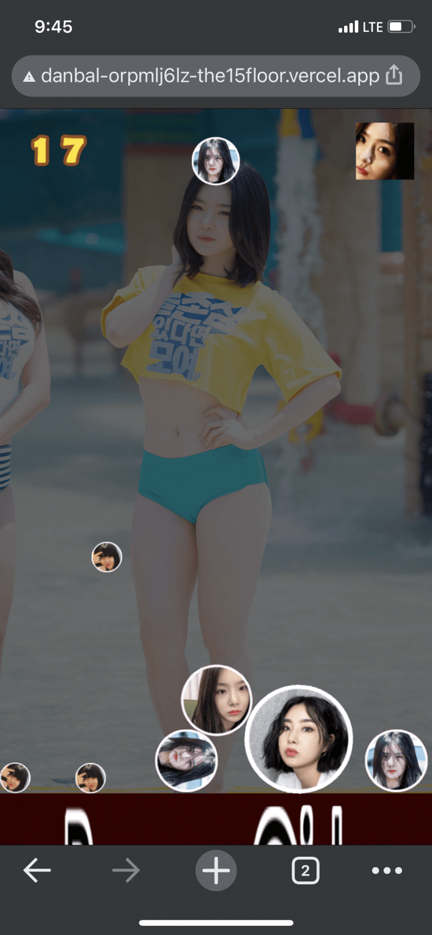 이제는 게임까지 만들어 버린 브레이브걸스 갤러리 | 인스티즈