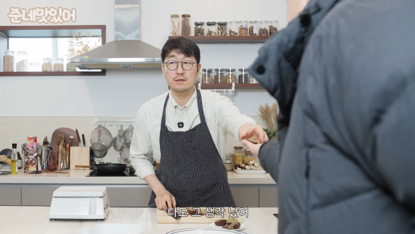 파티시에 박준우의 두쫀쿠(+씨리얼, 첵스초코).jpg | 인스티즈