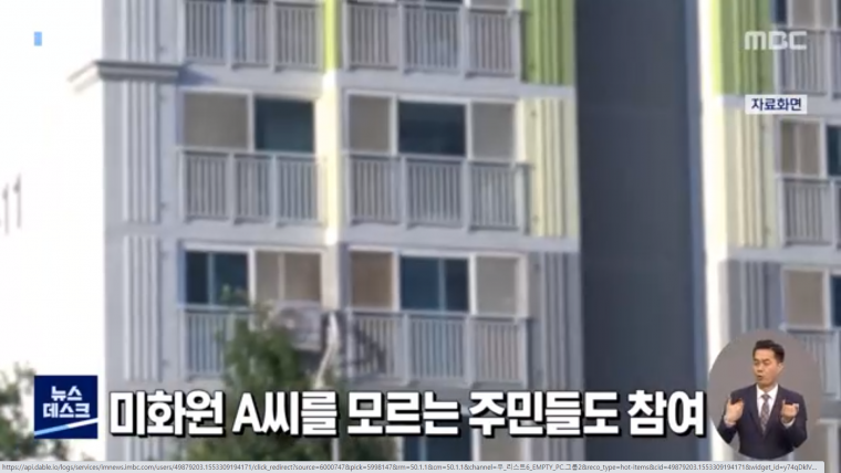 부천에 있다는 명품 아파트 .JPG | 인스티즈