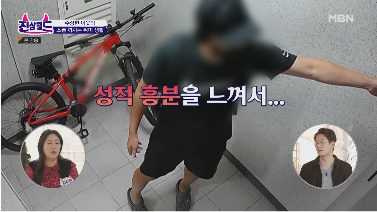 b0545c59d30589b90881be1e67ea380688df3969