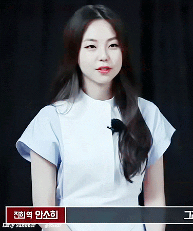 쌍꺼풀 없는 무쌍 여자 아이돌 걸그룹 멤버들 중 최애는?.gif | 인스티즈